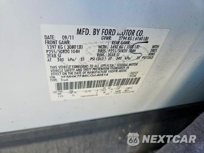 Zdjęcie 13 z 13 samochodu: 2012 FORD EXPLORER LIMITED VIN:1FMHK7F86CGA40514 - miniatura