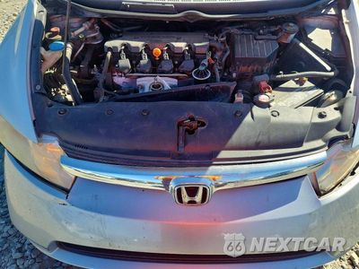 Zdjęcie 11 z 12 samochodu: 2007 HONDA CIVIC LX VIN:1HGFA16537L059327 - miniatura