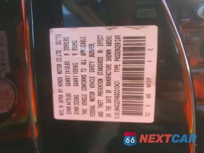 Zdjęcie 12 z 12 samochodu: 2013 ACURA TSX VIN:JH4CU2F46DC010431 - miniatura