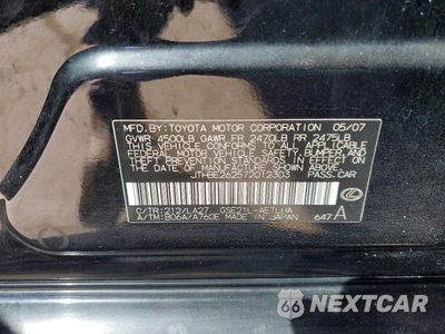 Zdjęcie 12 z 12 samochodu: 2007 LEXUS IS 350 VIN:JTHBE262572012303 - miniatura