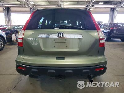 Zdjęcie 6 z 14 samochodu: 2009 HONDA CR-V EXL VIN:5J6RE48709L037976 - miniatura