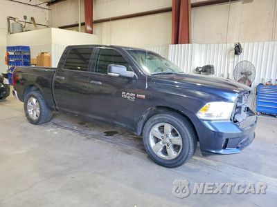 Czwarte zdjęcie samochodu z boku: 2019 RAM 1500 CLASSIC SLT VIN:1C6RR6LT8KS521505 - miniatura