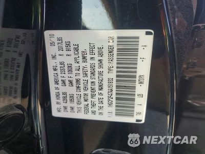 Zdjęcie 12 z 12 samochodu: 2010 HONDA ACCORD LXP VIN:1HGCP2F47AA151932 - miniatura