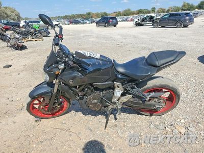 Trzecie zdjęcie samochodu z tyłu: 2017 YAMAHA FZ07 VIN:JYARM06E4HA013091 - miniatura