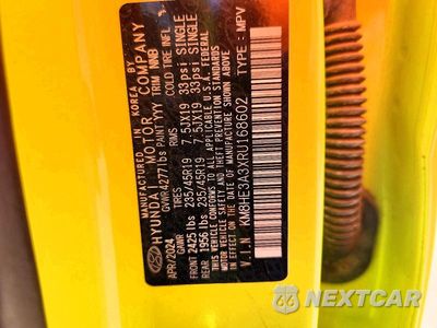 Zdjęcie 12 z 12 samochodu: 2024 HYUNDAI KONA LIMITED VIN:KM8HE3A3XRU168602 - miniatura