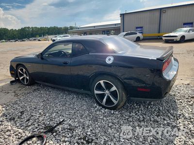Drugie zdjęcie samochodu z przodu: 2014 DODGE CHALLENGER R/T VIN:2C3CDYBT6EH154288 - miniatura