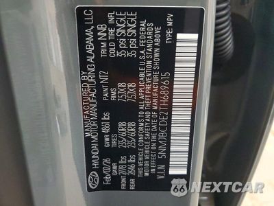 Zdjęcie 13 z 13 samochodu: 2026 HYUNDAI TUCSON SEL VIN:5NMJBCDE2TH689615 - miniatura