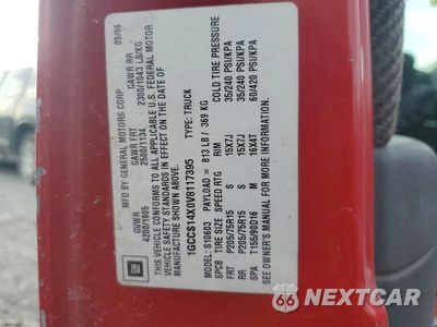 Zdjęcie 13 z 13 samochodu: 1997 CHEVROLET S TRUCK S10 VIN:1GCCS14X0V8117395 - miniatura