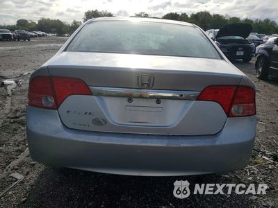 Zdjęcie 6 z 12 samochodu: 2009 HONDA CIVIC VP VIN:2HGFA15369H509701 - miniatura