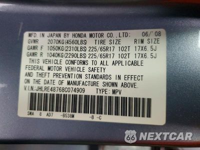 Zdjęcie 12 z 12 samochodu: 2008 HONDA CR-V EXL VIN:JHLRE48768C074909 - miniatura