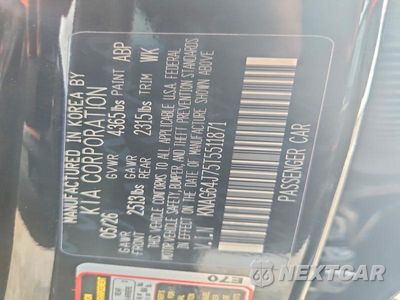Zdjęcie 12 z 12 samochodu: 2026 KIA K5 GT LINE VIN:KNAG64J75T5511871 - miniatura