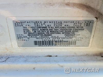 Zdjęcie 12 z 12 samochodu: 2014 NISSAN VERSA NOTE SV VIN:3N1CE2CP7EL352881 - miniatura