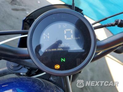Zdjęcie 7 z 9 samochodu: 2025 HONDA CMX500 A2 VIN:MLHPC5610S5801047 - miniatura