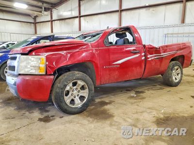2007 CHEVROLET SILVERADO C1500 1GCEC14087E544496 - główne zdjęcie licytacji z USA - miniatura