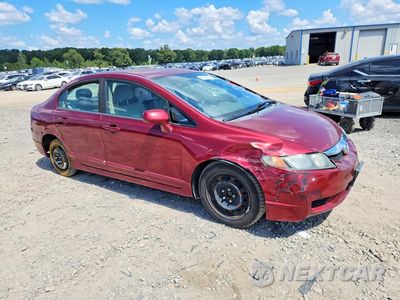 Czwarte zdjęcie samochodu z boku: 2009 HONDA CIVIC LX VIN:19XFA16589E040735 - miniatura