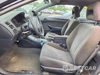 Zdjęcie 7 z 12 samochodu: 2005 HONDA CIVIC DX VP VIN:1HGEM221X5L080121 - miniatura