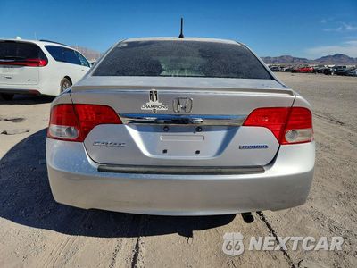 Zdjęcie 6 z 12 samochodu: 2009 HONDA CIVIC HYBRID VIN:JHMFA36219S012952 - miniatura