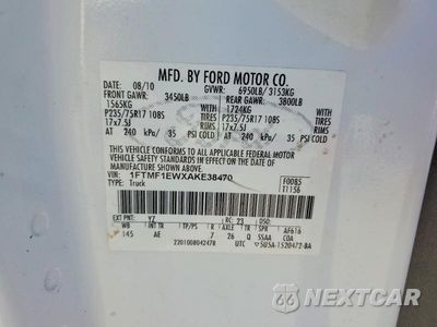 Zdjęcie 12 z 12 samochodu: 2010 FORD F150 VIN:1FTMF1EWXAKE38470 - miniatura
