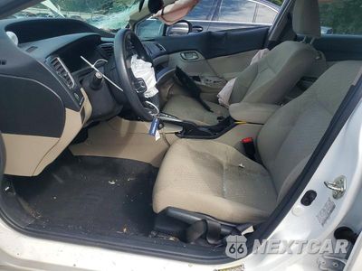 Zdjęcie 7 z 12 samochodu: 2015 HONDA CIVIC SE VIN:19XFB2F75FE036903 - miniatura