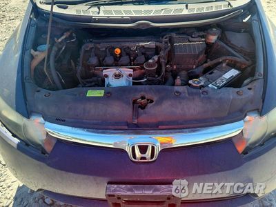 Zdjęcie 11 z 12 samochodu: 2008 HONDA CIVIC EX VIN:1HGFA16858L092101 - miniatura