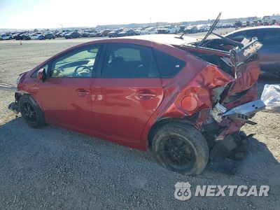 Drugie zdjęcie samochodu z przodu: 2012 TOYOTA PRIUS FOUR VIN:JTDKN3DU5C1611469 - miniatura