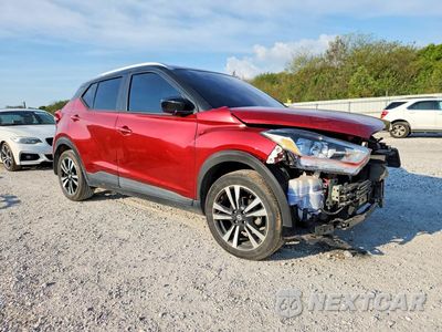 Czwarte zdjęcie samochodu z boku: 2020 NISSAN KICKS SV VIN:3N1CP5CV2LL535077 - miniatura