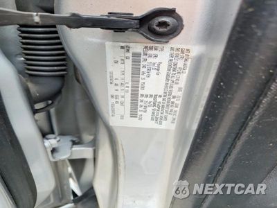 Zdjęcie 12 z 12 samochodu: 2013 FORD FOCUS SE VIN:1FADP3F21DL289617 - miniatura