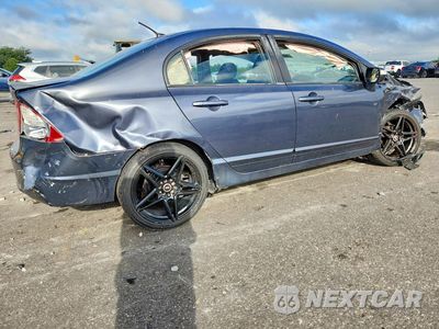 Trzecie zdjęcie samochodu z tyłu: 2006 HONDA CIVIC HYBRID VIN:JHMFA362X6S012380 - miniatura