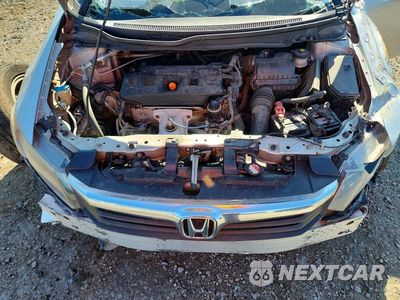 Zdjęcie 11 z 13 samochodu: 2012 HONDA CIVIC EX VIN:19XFB2F80CE308875 - miniatura