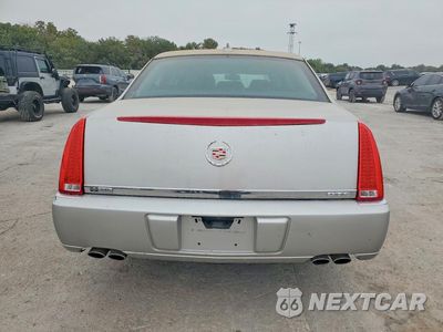 Zdjęcie 6 z 12 samochodu: 2010 CADILLAC PROFESSIONAL CHASSIS VIN:1GEGK9CY9AU550118 - miniatura