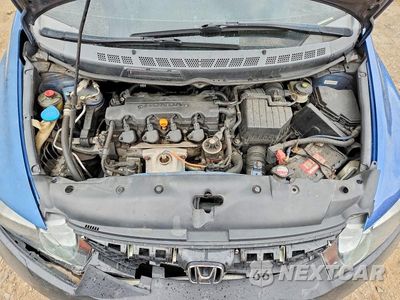 Zdjęcie 11 z 12 samochodu: 2007 HONDA CIVIC EX VIN:1HGFA16807L064835 - miniatura