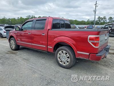 Drugie zdjęcie samochodu z przodu: 2014 FORD F150 SUPERCREW VIN:1FTFW1CT6EFA07821 - miniatura