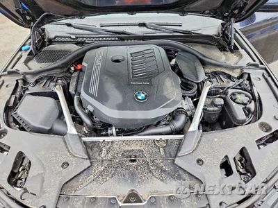Zdjęcie 11 z 12 samochodu: 2023 BMW 540 XI VIN:WBA73BJ09PCM76754 - miniatura