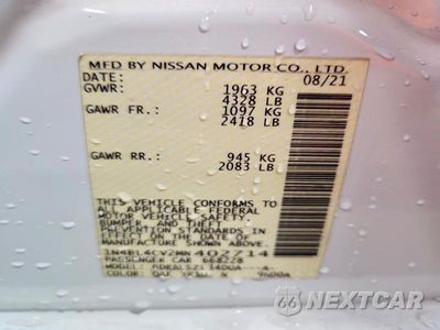 Zdjęcie 13 z 13 samochodu: 2021 NISSAN ALTIMA SR VIN:1N4BL4CV2MN402714 - miniatura