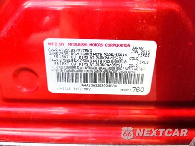Zdjęcie 13 z 13 samochodu: 2016 MITSUBISHI OUTLANDER SE VIN:JA4AZ3A32GZ004684 - miniatura
