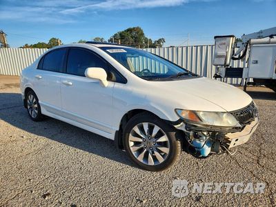 Czwarte zdjęcie samochodu z boku: 2009 HONDA CIVIC EX VIN:2HGFA16869H524399 - miniatura