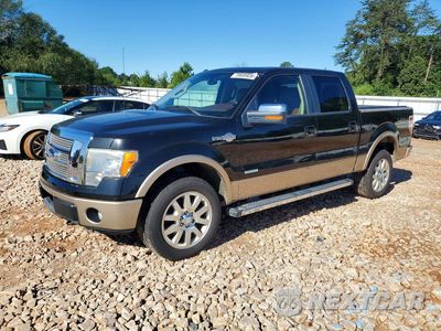 2012 FORD F150 SUPERCREW 1FTFW1ET8CKD56416 - główne zdjęcie licytacji z USA - miniatura