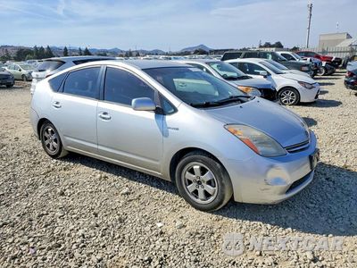 Czwarte zdjęcie samochodu z boku: 2006 TOYOTA PRIUS BASE VIN:JTDKB20U367539598 - miniatura
