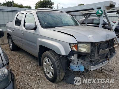 Zdjęcie 7 z 26 samochodu: 2008 HONDA RIDGELINE RTL VIN:2HJYK16528H542869 - miniatura