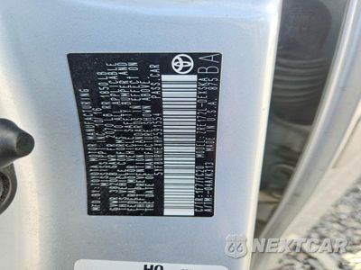 Zdjęcie 12 z 12 samochodu: 2017 TOYOTA COROLLA SE VIN:5YFBURHEXHP591554 - miniatura