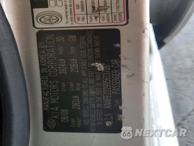 Zdjęcie 13 z 13 samochodu: 2009 KIA SPECTRA LX VIN:KNAFE222995613706 - miniatura