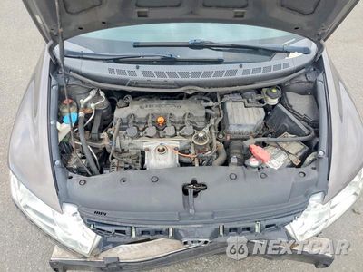 Zdjęcie 11 z 13 samochodu: 2009 HONDA CIVIC LX-S VIN:2HGFA16649H528532 - miniatura