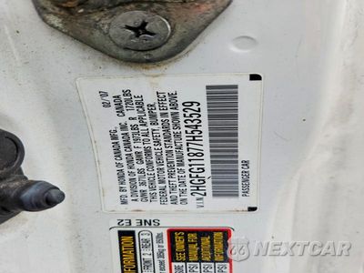 Zdjęcie 12 z 12 samochodu: 2007 HONDA CIVIC EX VIN:2HGFG11877H543529 - miniatura