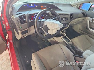 Zdjęcie 8 z 12 samochodu: 2012 HONDA CIVIC EX VIN:2HGFG3B87CH526203 - miniatura