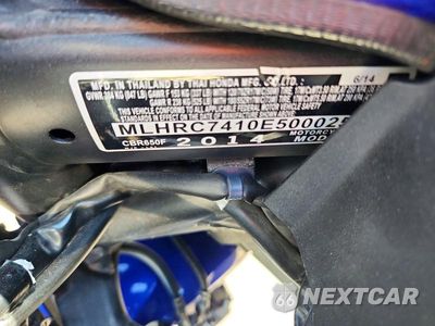 Zdjęcie 9 z 9 samochodu: 2014 HONDA CBR650 F VIN:MLHRC7410E5000257 - miniatura