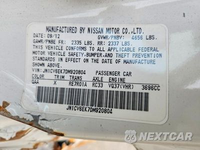 Zdjęcie 12 z 12 samochodu: 2013 INFINITI G37 COUPE JOURNEY VIN:JN1CV6EK7DM920804 - miniatura