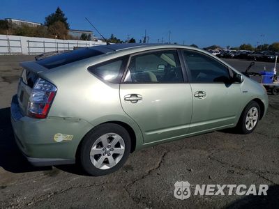 Trzecie zdjęcie samochodu z tyłu: 2006 TOYOTA PRIUS BASE VIN:JTDKB20U767081595 - miniatura