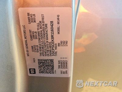Zdjęcie 12 z 12 samochodu: 2024 CHEVROLET COLORADO LT VIN:1GCPSCEK8R1160428 - miniatura
