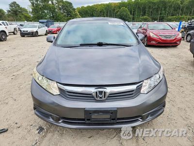 Piąte zdjęcie samochodu w środku: 2012 HONDA CIVIC EXL VIN:2HGFB2F97CH321430 - miniatura