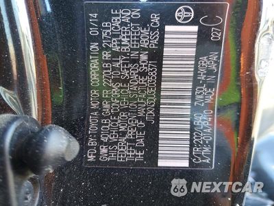 Zdjęcie 12 z 12 samochodu: 2014 TOYOTA PRIUS FOUR VIN:JTDKN3DU3E0358371 - miniatura